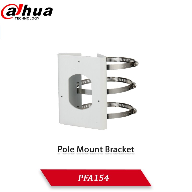 Dahua Camera Support Water proof Junction Box Cctv Bracket PFA121 &amp; PFA136 &amp; PFA137 &amp; PFA139 &amp; PFA135 &amp; PFB203W &amp; PFB204W PFA134: PFA154