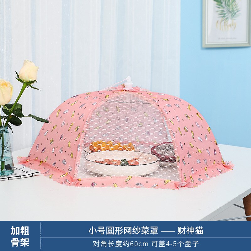 60/80cm Gauze Umbrella Food Cover Picnic Kitchen Anti Fly Mosquito Net Folded Meal Cover Tent Table Mesh Food Cover Kitchen Tool: 16inch D round