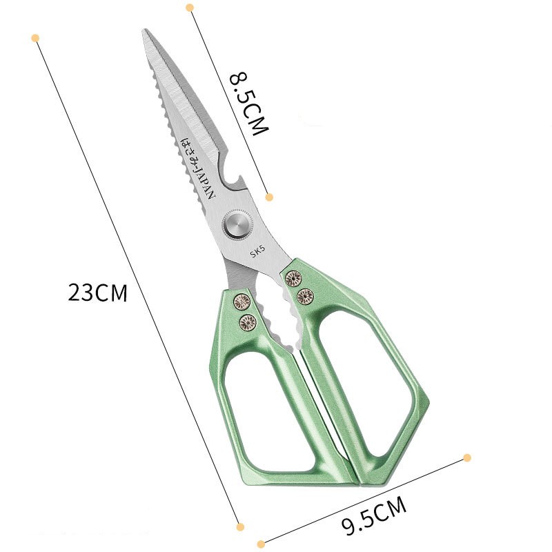 Tijeras de cocina de alta resistencia, tijeras multiusos de acero inoxidable para cortar carne y asar, tijeras de cocina para el hogar, 1 ud.: Azul