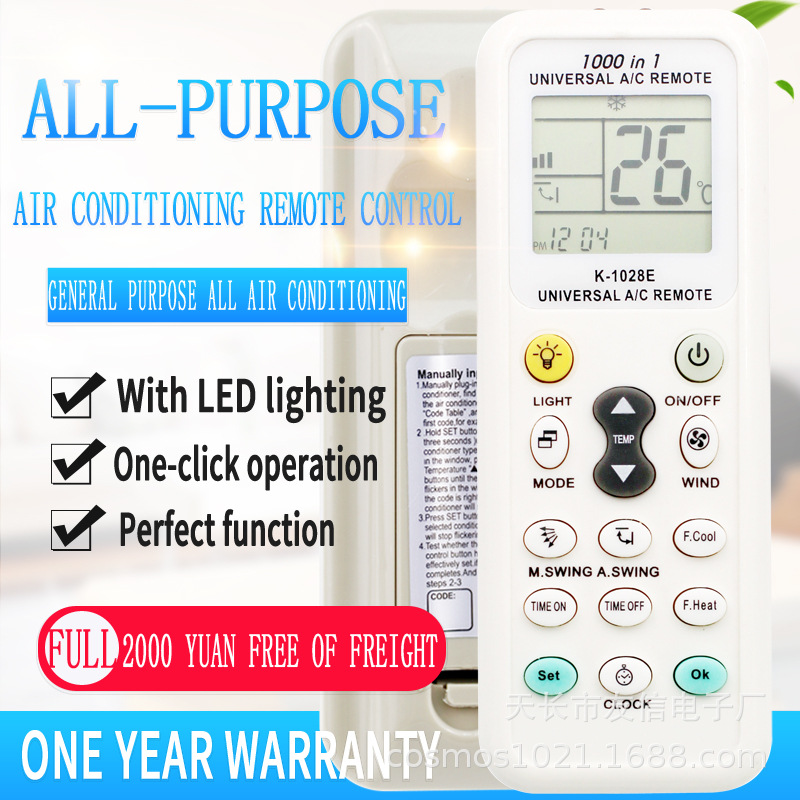 1000 en 1 Control remoto inalámbrico K-1028E AC Digital LCD consumo de energía aire A/C Control remoto Universal para aire acondicionado: YELLOW