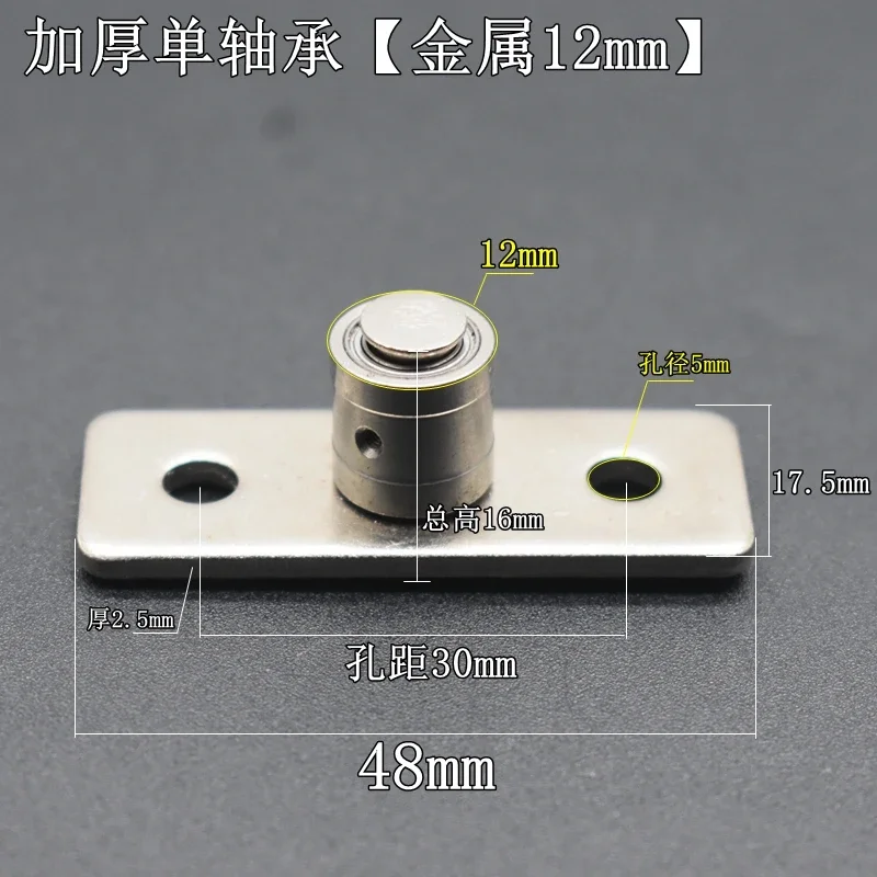 2pcs Sliding Door Rail System Wheels Shower Door Rollers Silent Guide Pulley Limiter Household Door Hardware Accessories: Silver