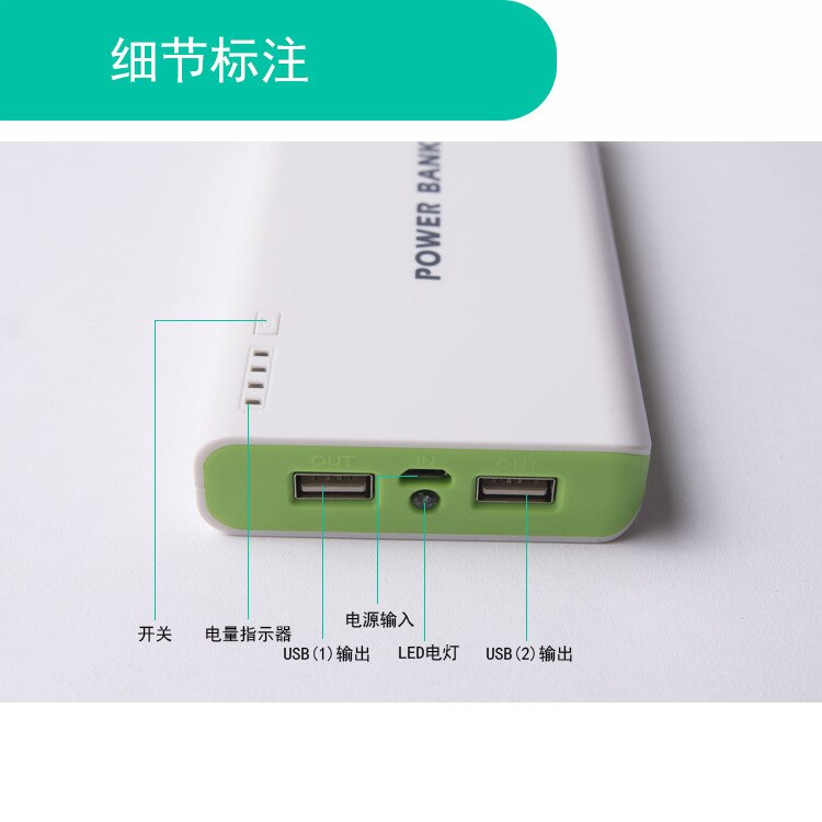 Large-capacity power bank mobile phone tablet computer large-capacity power bank 20000 mAh power bank