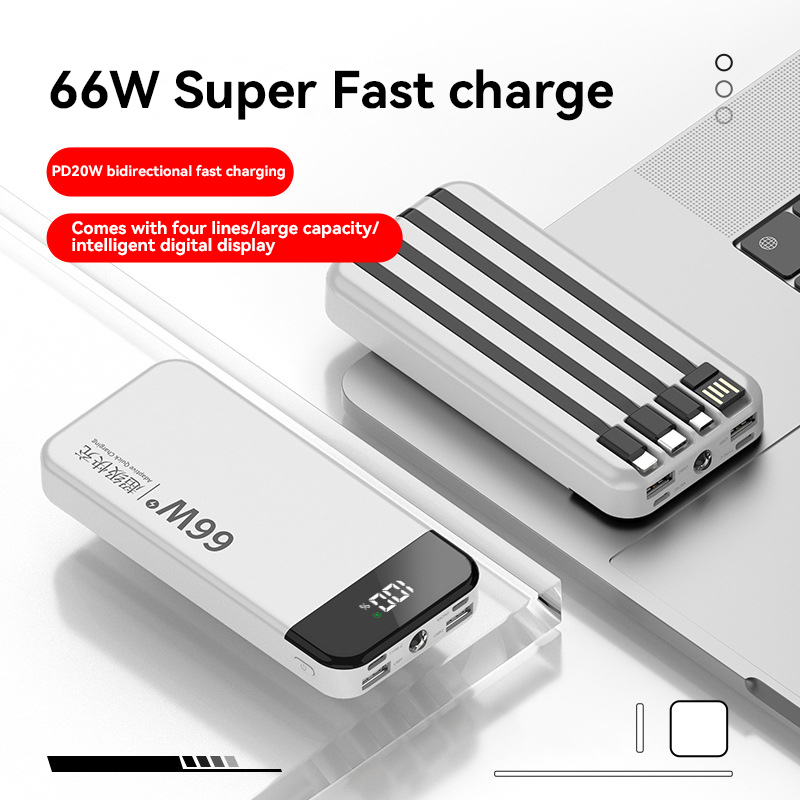 66W Super Fast Charging 100000mAh Power Bank With Built-in Cable Large Capacity Portable Digital Display Charger Spare Battery: WHITE / 30001mAh-50000mAh