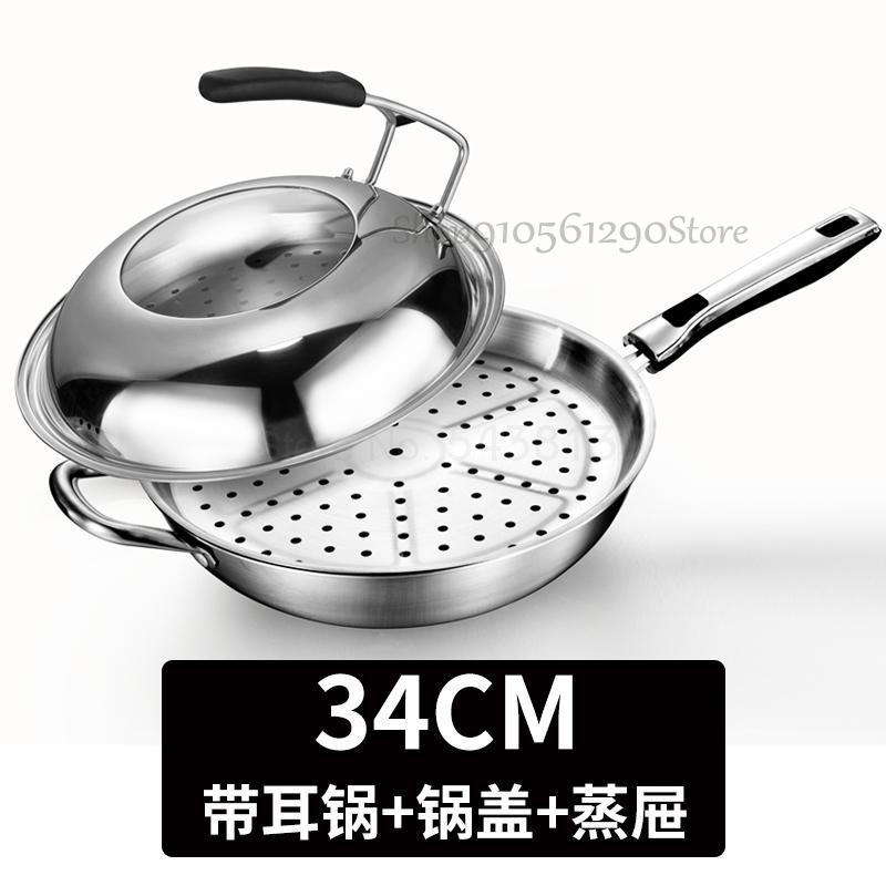 600 Duitsland Geen-Rook Non-stick Wok 304 Roestvrijstalen Huishoudelijke Ongecoat Wok Inductie Kookplaat Gas Toepassing