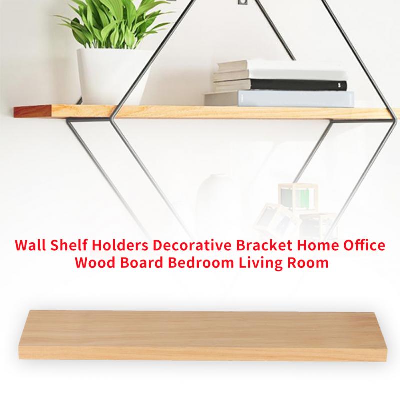 1PC Wall Shelf Holders Organizer Living Room Craft Decorative Bracket Floating Bathroom Home Office Storage Rack Wood Board