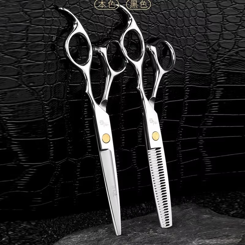 Schaar Professionele Kapper Kappersschaar Haarsnijmachine Kapper Haarschaar: Rood