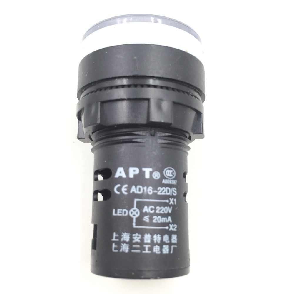 2 uds AC 220V circuito eléctrico blanco LED indicador luz piloto