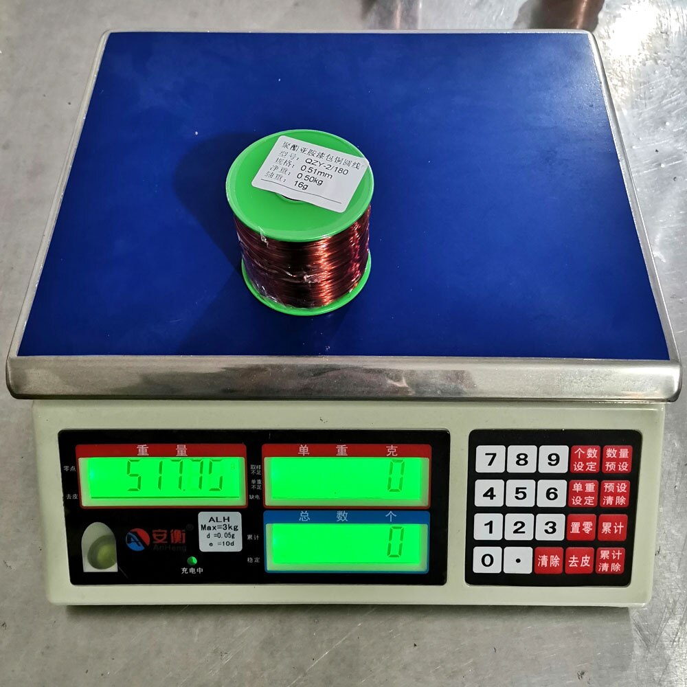 500g drut miedziany drut magnetyczny emaliowany zwój drutu miedzianego cewka drut miedziany drut uzwojenia odporność na wysoką temperaturę QZY-2/180 ℃