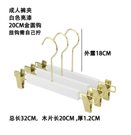 10 stks/partij Houten Hanger Wit Kledingrek Hout Hangers Voor Kleding (30 stks Kan LOGO): Rack 20hook 32cm