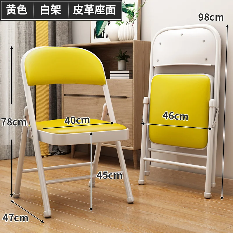 FOR Folding portable stools, office, conference back chairs, home computer chairs, student dormitory chairs: Ivory