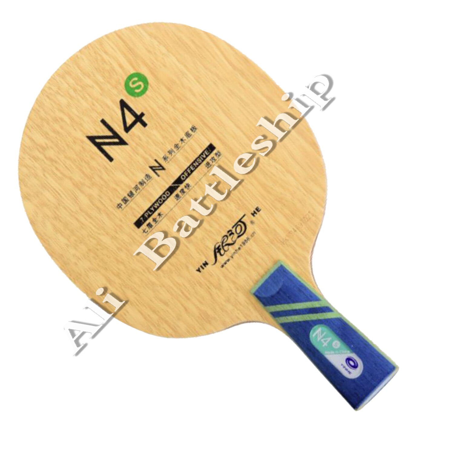 Yinhe N4 N4S N-4 En Bois N 4 N4 Attaque + Boucle LARGE Lame de Ping-Pong pour Raquette De Ping-Pong