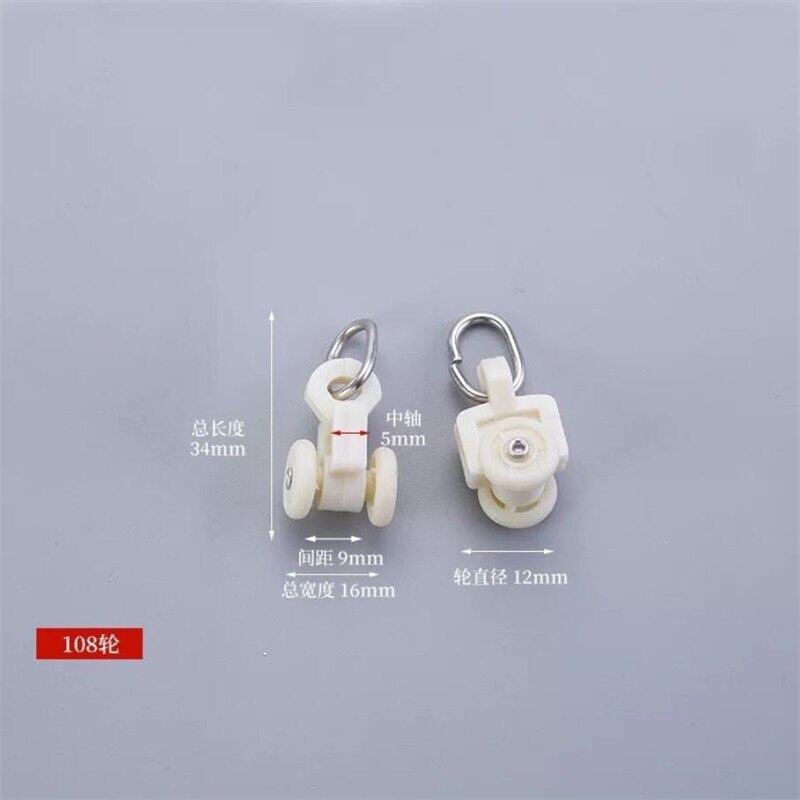 30pcs 13size Universal Straight Track Curtain Track Pulley Ball Window-Dressing Hardware Curtain Installation Accessories E12017: 1