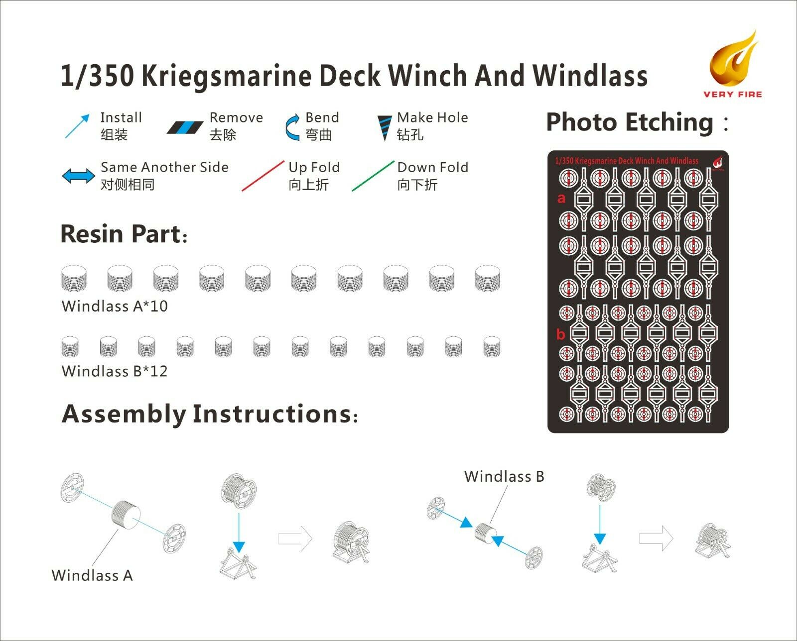 Zeer Brand DKM04 1/350 Kriegsmarine Dek Lier En Ankerlier 2 Types (22 Sets)