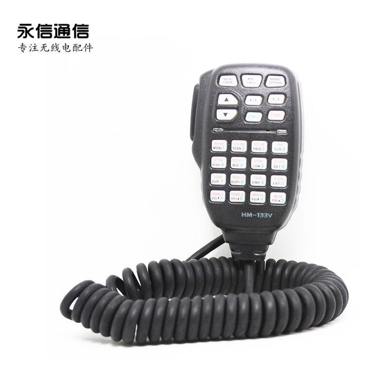 Anvendelig ai kemu ic -2200h 2720h 2820h 7000 køretøjstransceiver walkie-talkie mikrofon håndmikrofon