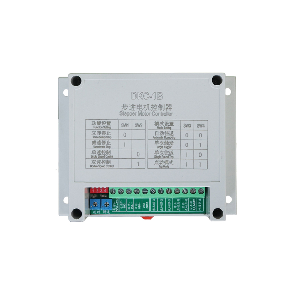 DKC-1B Single-axis Stepper Motor Controller Forward And Reverse Motor Governor Dual-speed PWM Pulse Generator Speed Regulator