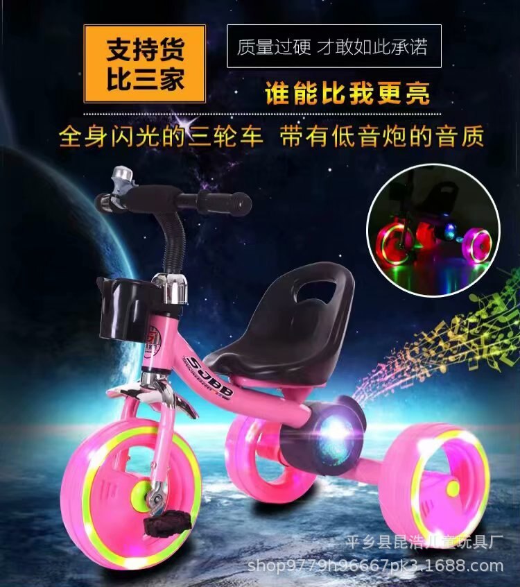 Neue kinder Dreirad Subwoofer Fahrrad mit Musik Licht Rad mit Licht Trolley Fahrrad Kinderwagen Spielzeug für Kinder Jungen Auto