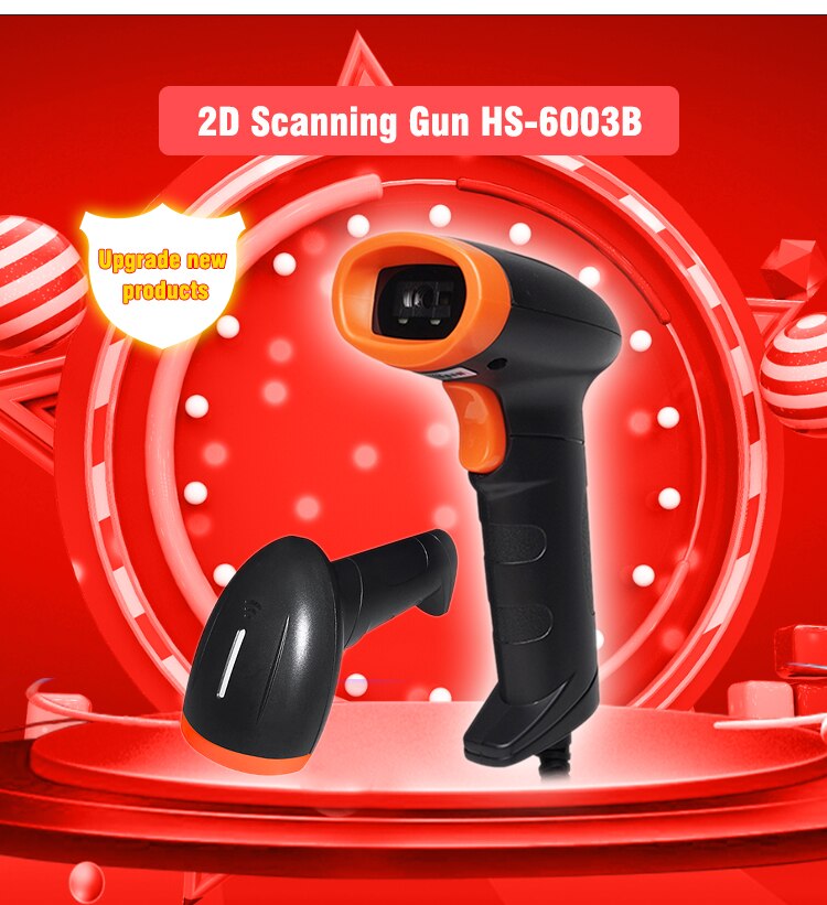 2D Barcode Scanner 1D/2D QR Bar Code Reader Support Mobile Phone iPad Handheld Reader HS6603B