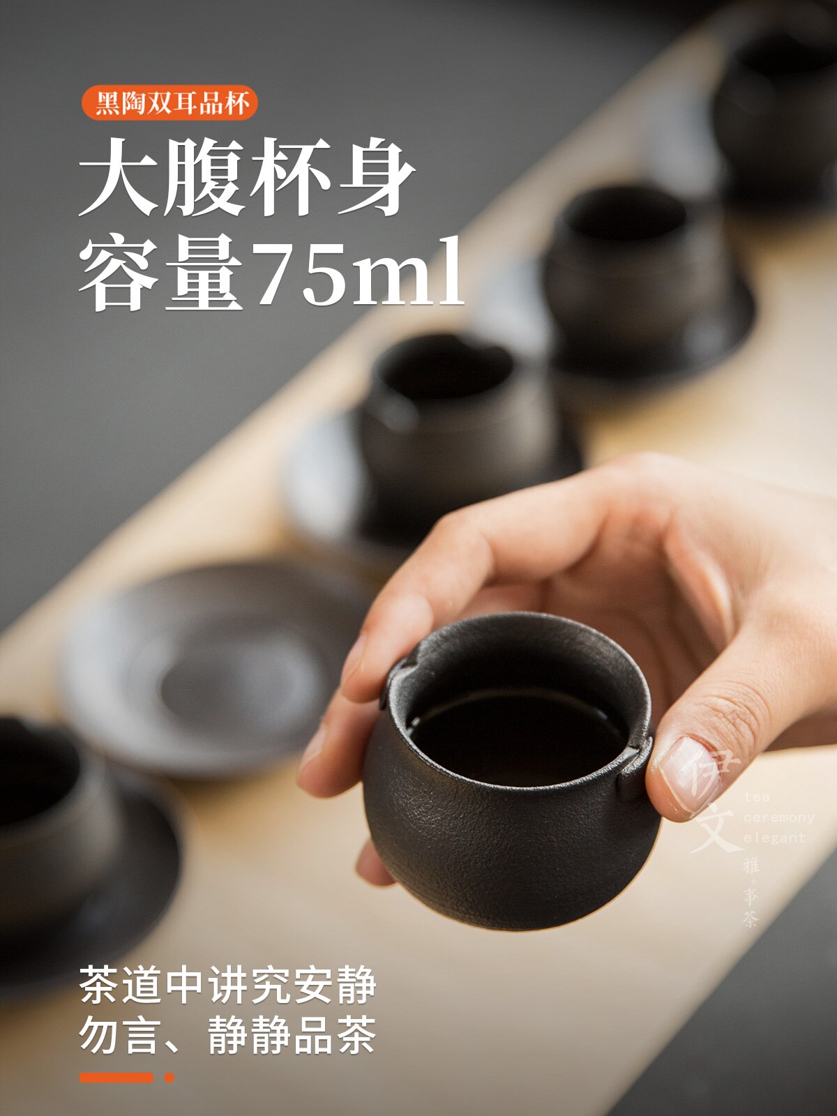 Vintage negro Mini tazas de té China cerámica pequeño vaso artesanal porcelana estilo japonés Vasos Te Japones cocina Bar comedor EA60CB