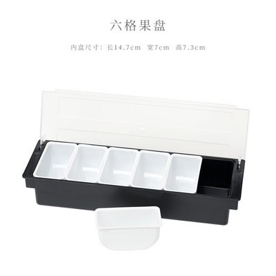 Contenedor de frutas para habitación, recipiente para frutas, caja decorativa aromatizante de cócteles, tarros de plástico para especias, plato para aperitivos, accesorios de Bar: Rojo