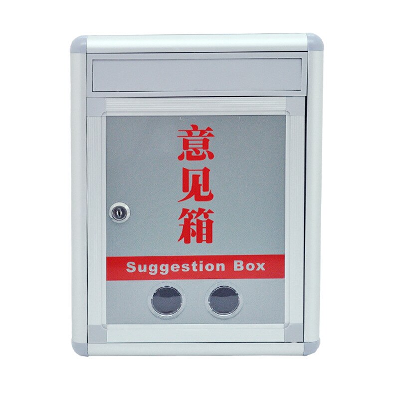 M036 large suggestion box with aluminum alloy lock and silver wall