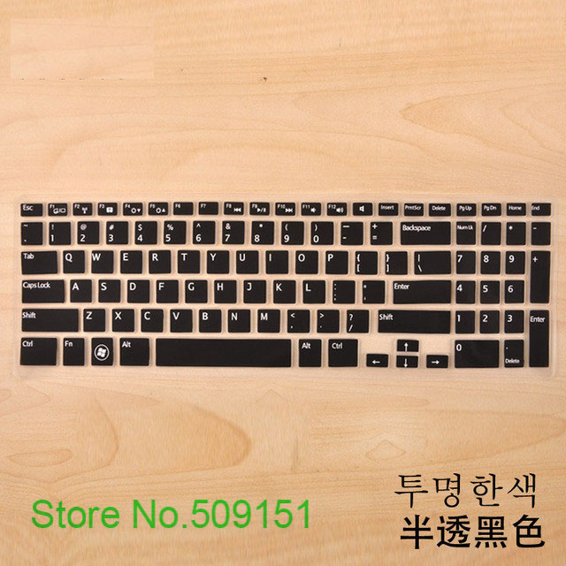 15 inch laptop keyboard cover For DEll inspiron 15R 5537 3537 5521 3521 2521 5528 N5110 M531R 15R-5521 N5010: Black