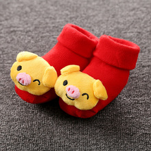 Calcetines de bebé de piso antideslizante de dibujos animados de algodón muñeca suave lindo botas recién nacido niños niñas de dibujos animados de impresión Piglet Anti-slip Calcetines
