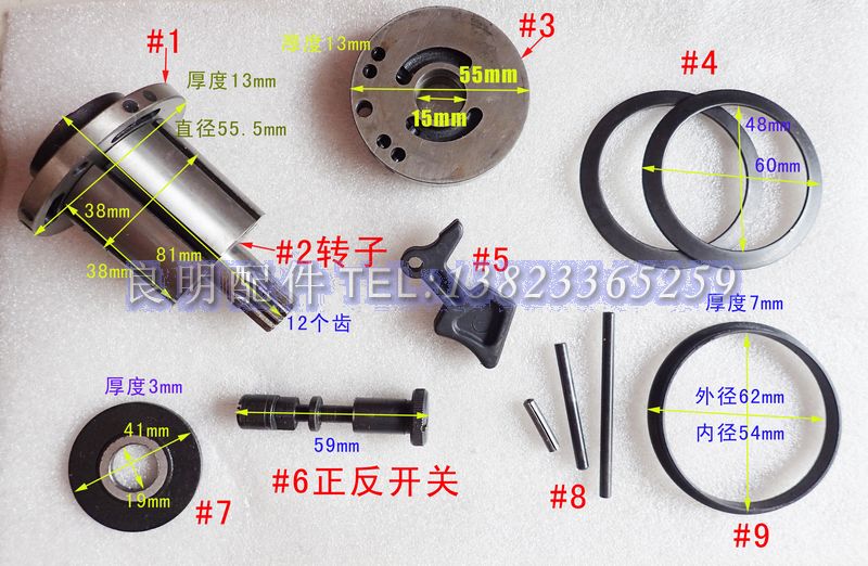 1/2 "131S-EA Ingersoll IR 231C Llave de impacto de aire partes Rotor placa paleta teclas de tipo martillo jaula conductor cuadrado interruptor Pin