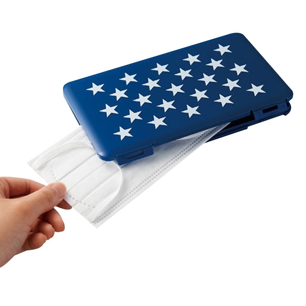Foldable Disposable Dust Mask Storage Box Recycling Dustproof Face Mask Storage Clip Container Case Masks Storage Bag #j2s: Navy