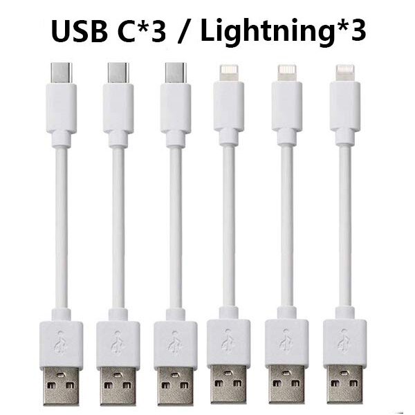 6 pièces câbles courts 25cm ligne pour Multi Ports USB chargeur 10 pouces pour Iphone type-c Android Micro USB câbles pour Station de recharge: C-3    L-3