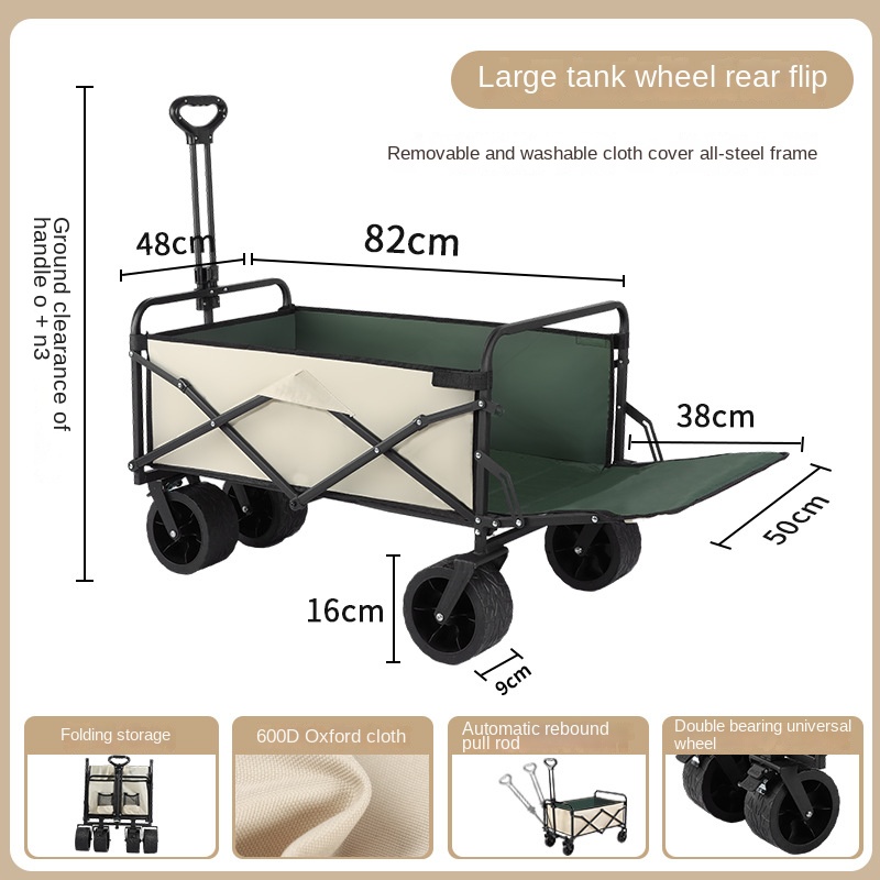 Neuer draussen-Anhänger, zusammenklappbar, Camping-Wagen, Einkaufen, Camping, kleiner Wagen, Stände, kleiner Abzieher (erweitert mit Anhänger): verrotten