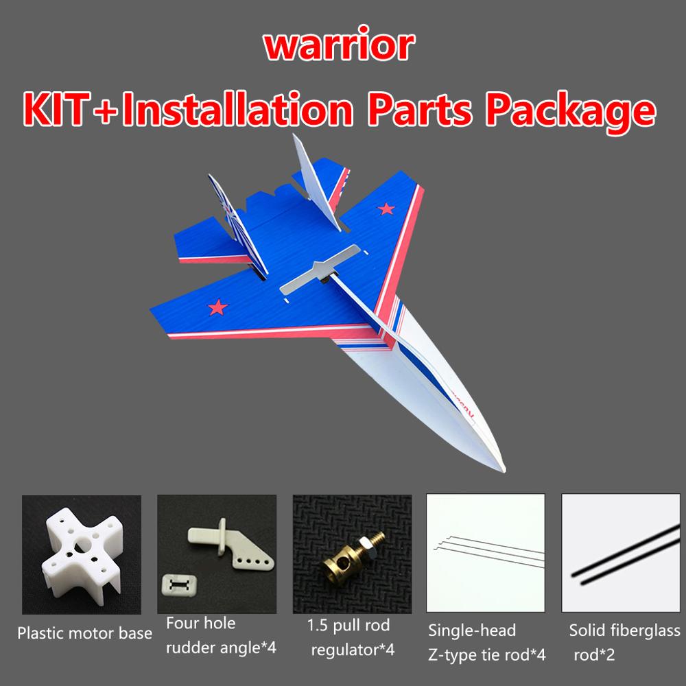 Su27 RC Fixed wing model airplane structure parts resistance to cast material Remote Control Aircraft only KIT: warrior K-ACC