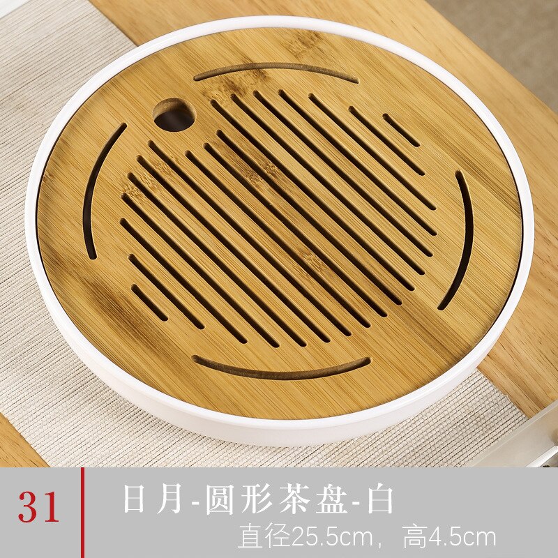 Simple Japanese-style Dry Tea Tray Melamine Bamboo Tea Table Water Storage Hotel Travel Tea Set Home Portable Tray Wooden Tray: white B 25X4CM