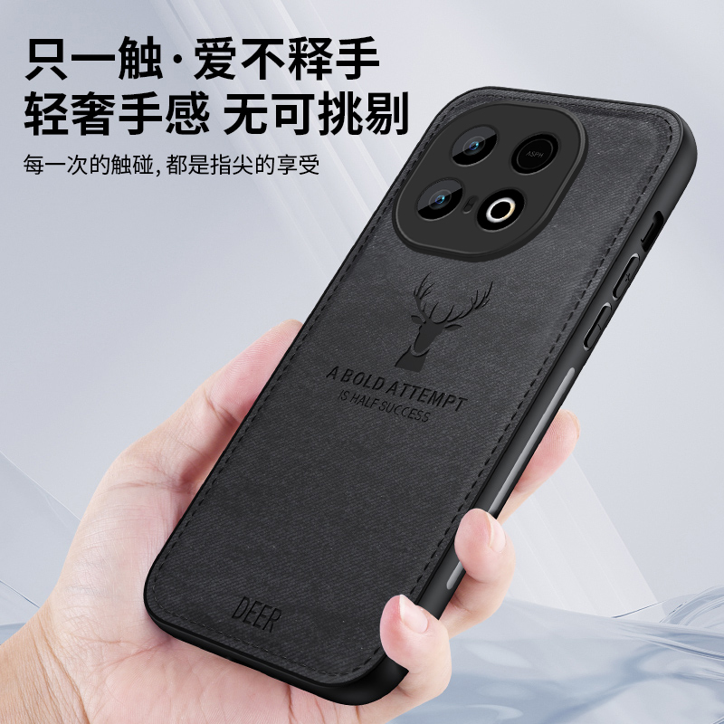 Case For IQOO Z10 Turbo Pro Luxury Woven Fabric Cover For IQOO Z10 TurboPro Silicone Camera Protection Shockproof Bumper