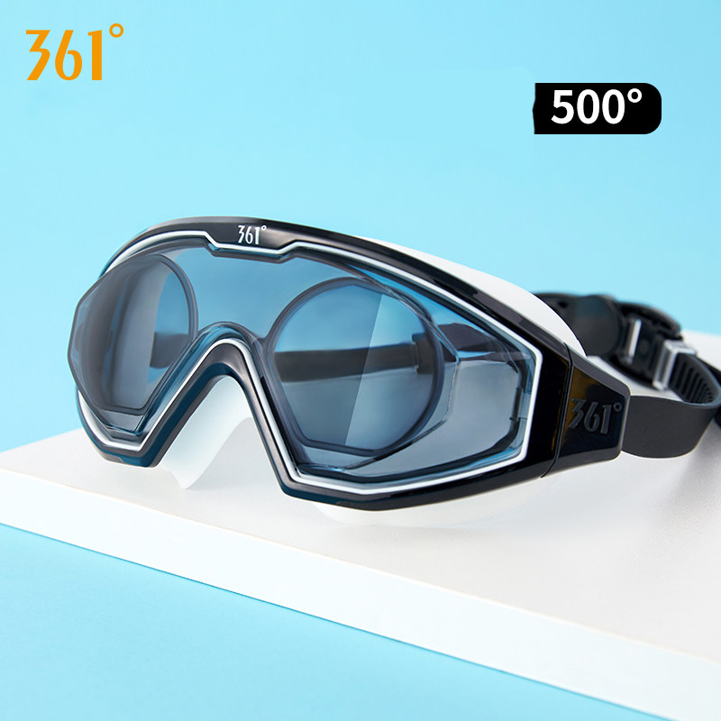 361 duża ramka okulary pływackie wodoodporne Anti-Fog HD damskie profesjonalne do powiek ochrona krótkowzroczność gogle męskie gogle pływackie: black 6171(-5.0)