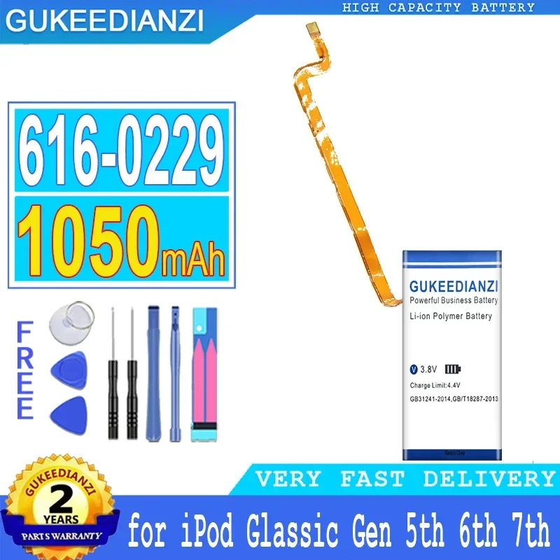 1050 mAh vervangende batterij met hoge capaciteit voor Apple IPod Classic 5e generatie 6e 7e 80 GB 120 GB dun 160 GB voor IPod 5/5.5 Gen 30 Gb