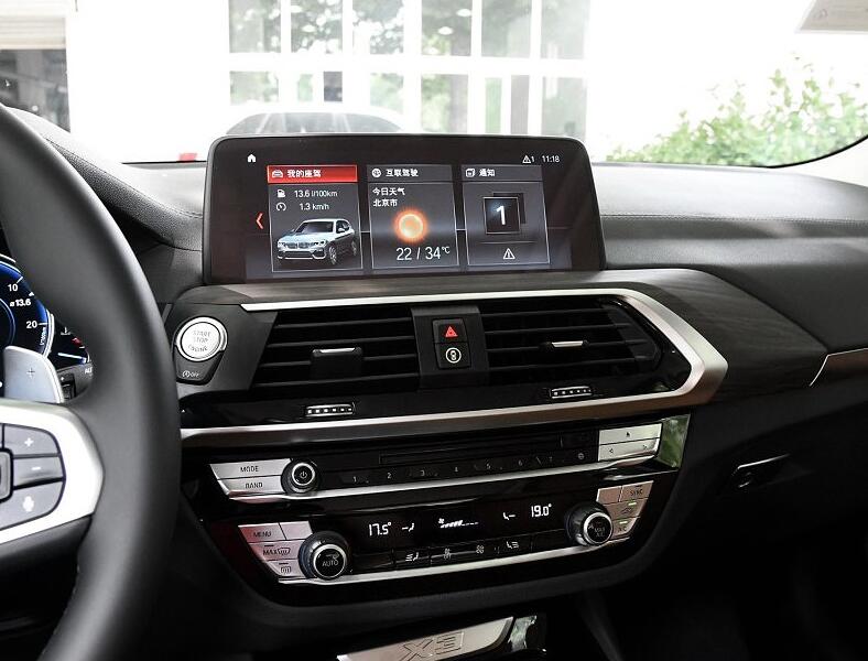 10,25 pulgadas vidrio templado de coche navegación película protectora de pantalla etiqueta GPS protector LCD para BMW X3 G01 de , Interior