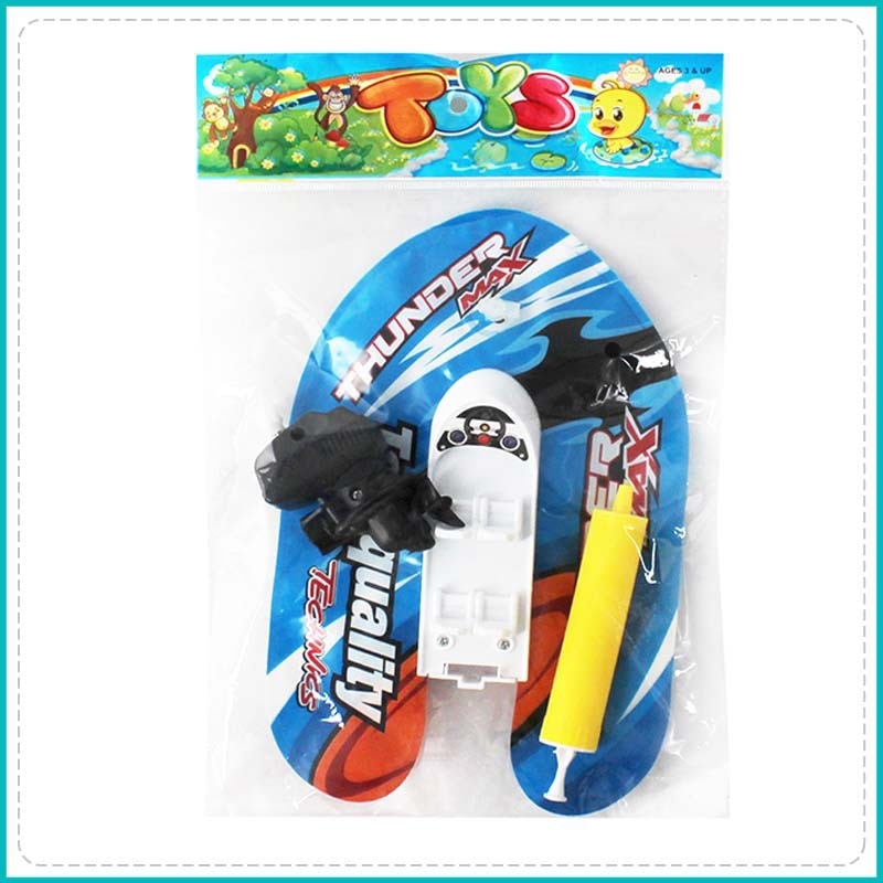 Bath on the Chain Asynchronously Spring Aquatic Toy Inflatable Speedboat US392 Inflator dai zhuang: Default Title