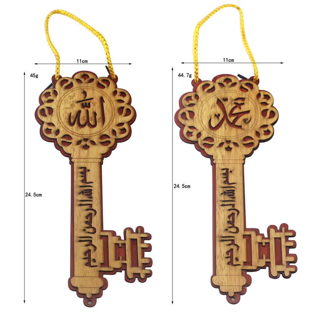 Wooden Islam Eid Mubarak Ramadan Kareem Key Shape Home Decoration Pendant Crafts Party Decor