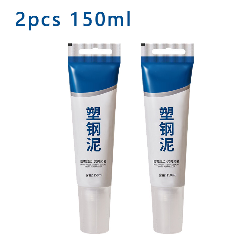 Household Caulking Sealant Plastic Steel Mud Waterproof sealant Kitchen Bathroom Anti-mildew Glue Epoxy Resin Leak Plugging Glue: Blue