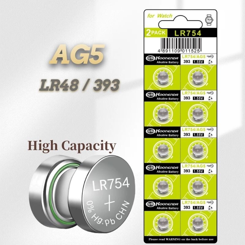 10pcs AG5Button Batterie LR754 393 s 193 Cell Coin Alkaline Battery 1.55V LR48 For Watch Toys Remote: Default Title
