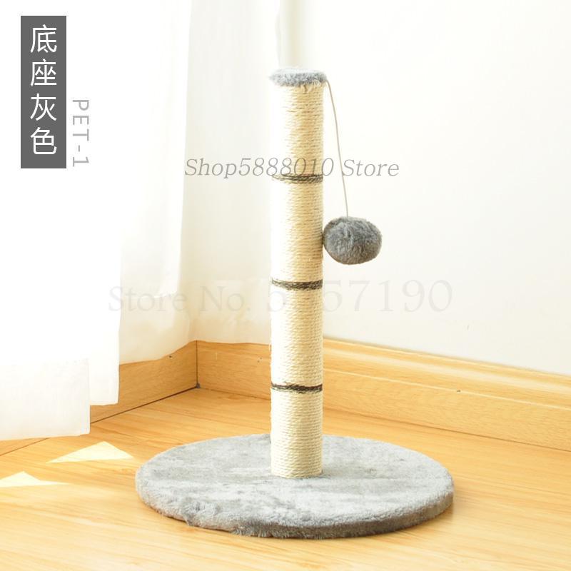 Sisal cat climbing frame cat scratching board cat grinding claw toy cat jumping platform cat climbing tree cat ladder cat: Invisible Wings   1