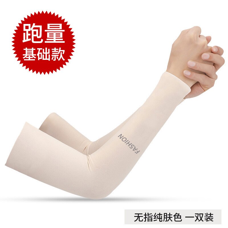 Mangas de protección solar de seda de hielo para hombre y mujer, mangas frías para montar en bicicleta, deportes al aire libre, sombra de brazo cómoda y transpirable: 16