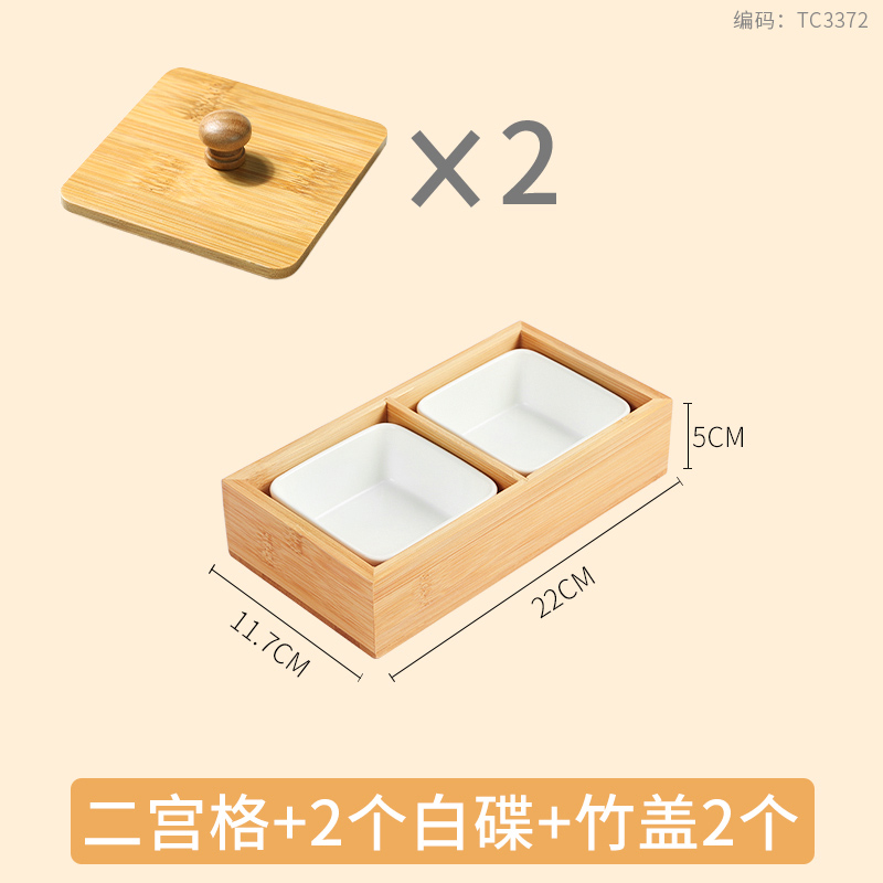 Bamboo Tray Dried Fruit Snacks Fruit Dessert Sushi Plate Pot Compartment Container Tea Table Snacks Dinner Plate: Yellow