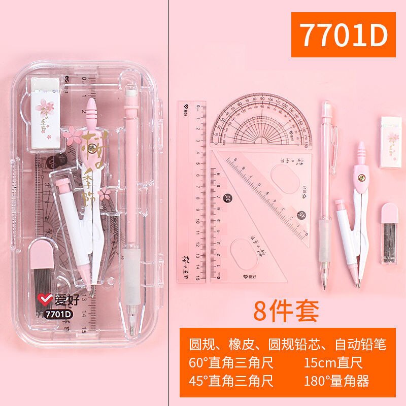 8pcs/set Compasses Ruler Stationery Set Math Geometry Tools for Students To Draw School Office Supplies: 8pcs-set-Transparent