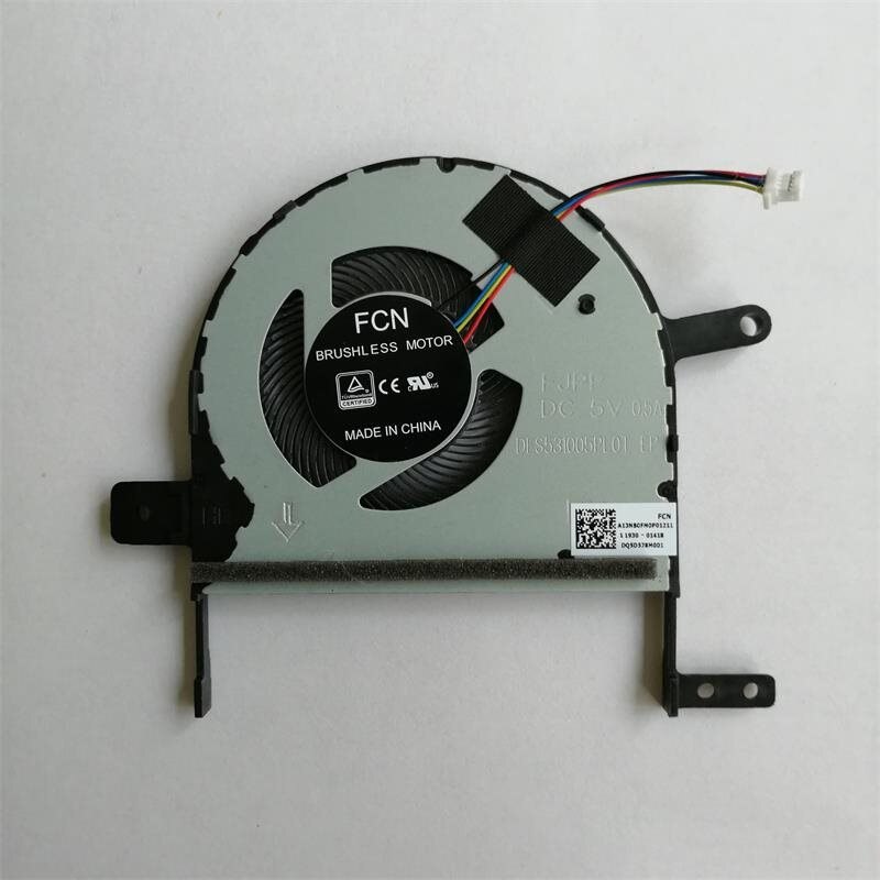 Case For ASUS VivoBook S510U S510UA S510UN S510UQ X510U A510U F510U X510 A510 Top LCD Back Cover Golden/keyboard/Cooler Fan: Cooler fan