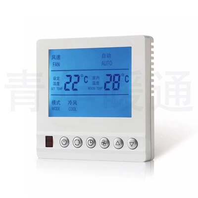Central Air-conditioning Four-control LCD Thermostat Fan Coil Linkage Controller Panel Floor Heating Integrated Machine Switch: Type5