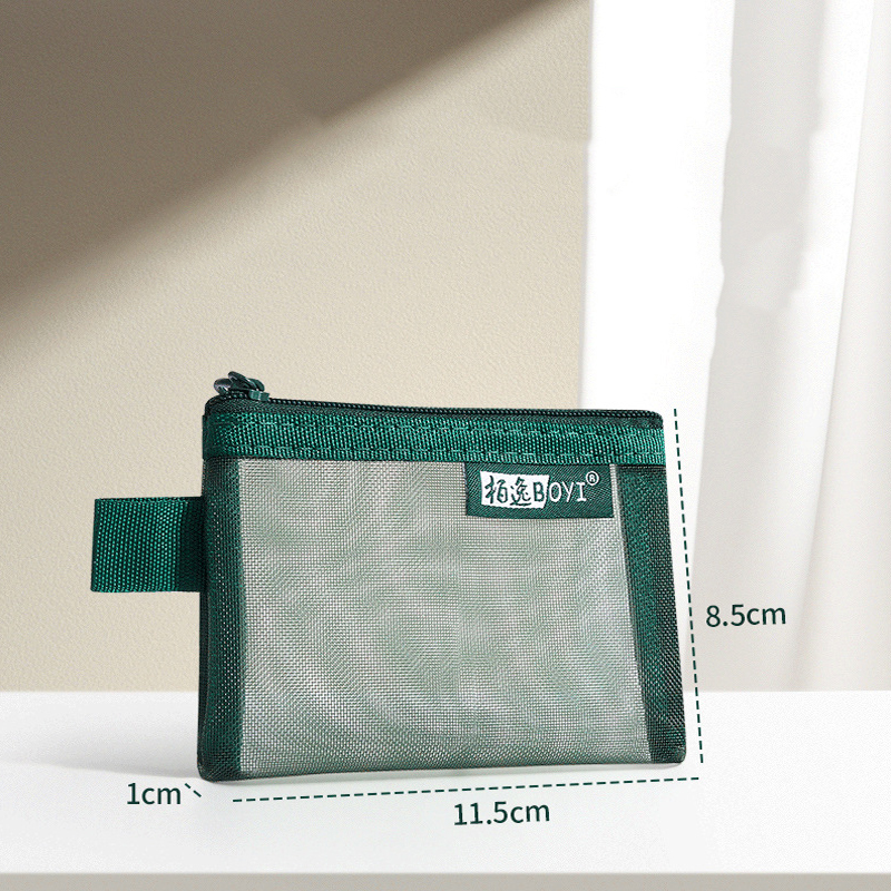 Portable Mini Zipper Quare Mesh Storage Bag,zippered Mesh Cosmetic Bag,small Square Mesh Coin Purse Travel Storage Carry Pouch: MULTI