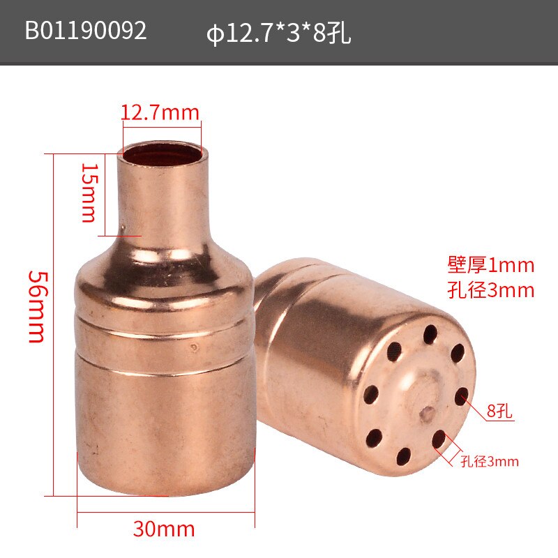 1pc Air conditioning capillary shunt Strainer filter 3/4/5/6/8/10 Hole Number Copper welding Refrigeration Capillary Liquid: B01190092