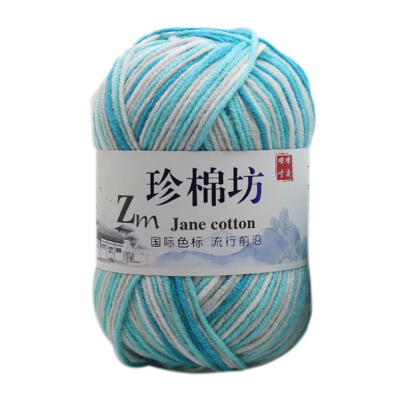50g/Ball Milk Cotton Hand Knitting Yarn Tie Dyed Ombre Colorful Crochet Thread