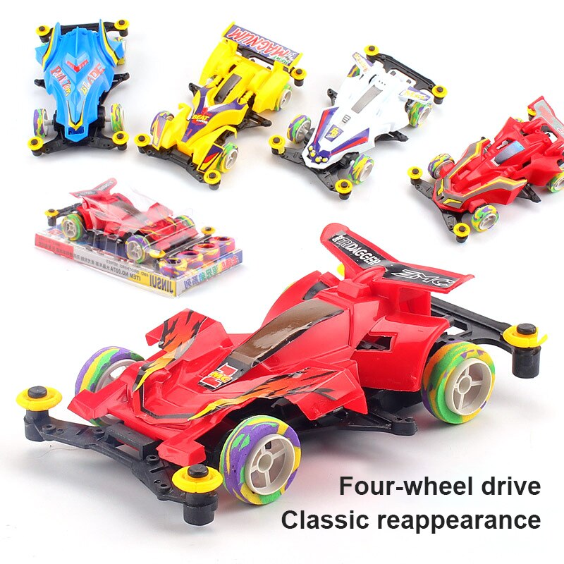 Childhood Memory Cartoon High Speed Self-Made Mini 4WD Car Railcar Mode Four-Wheel Drive Classic Toy